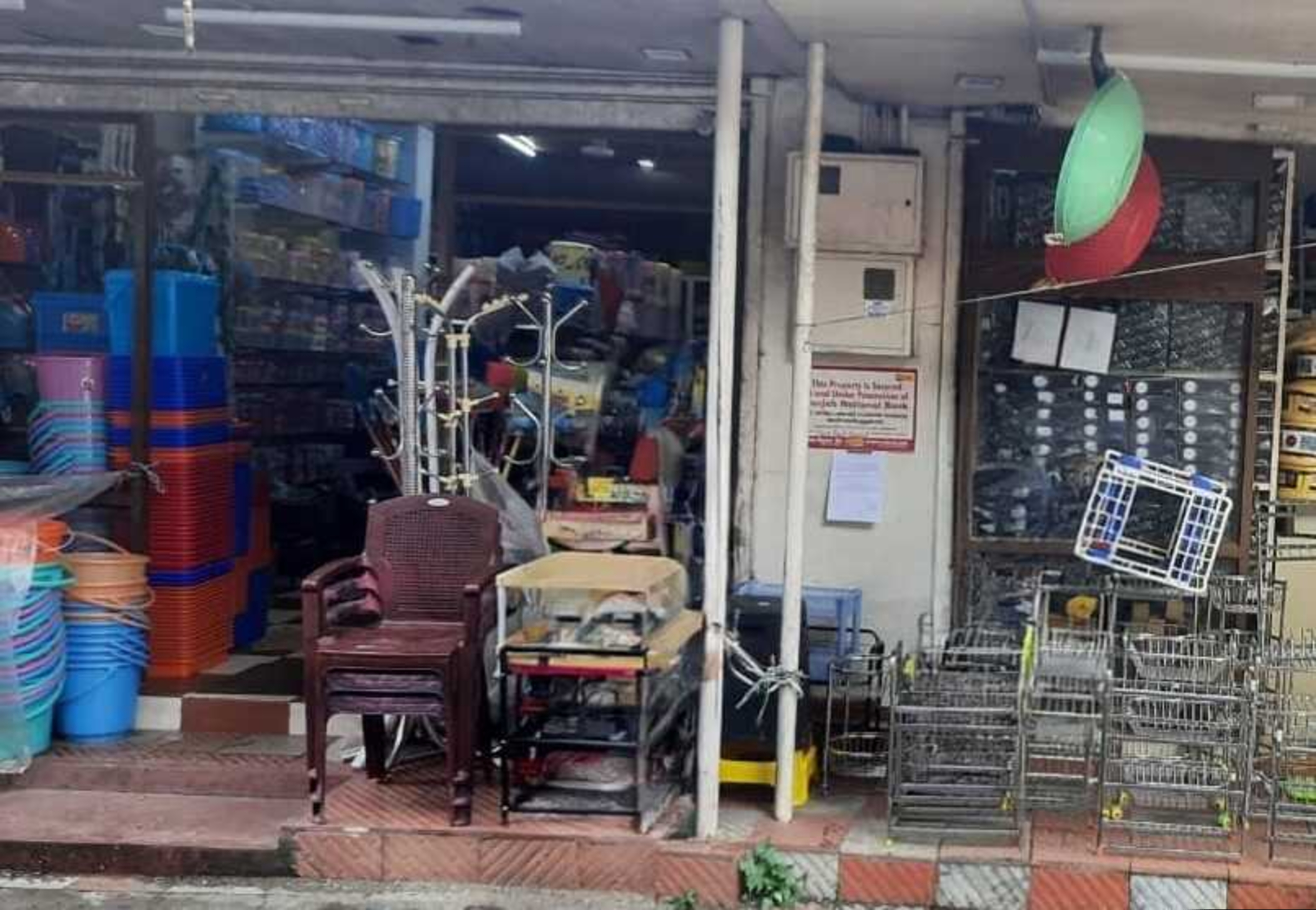 Punjab National Bank Auctions for Commercial property in Kannur, Kerala image 6 of 7 in Kannur, Kannur | Punjab National Bank auction property