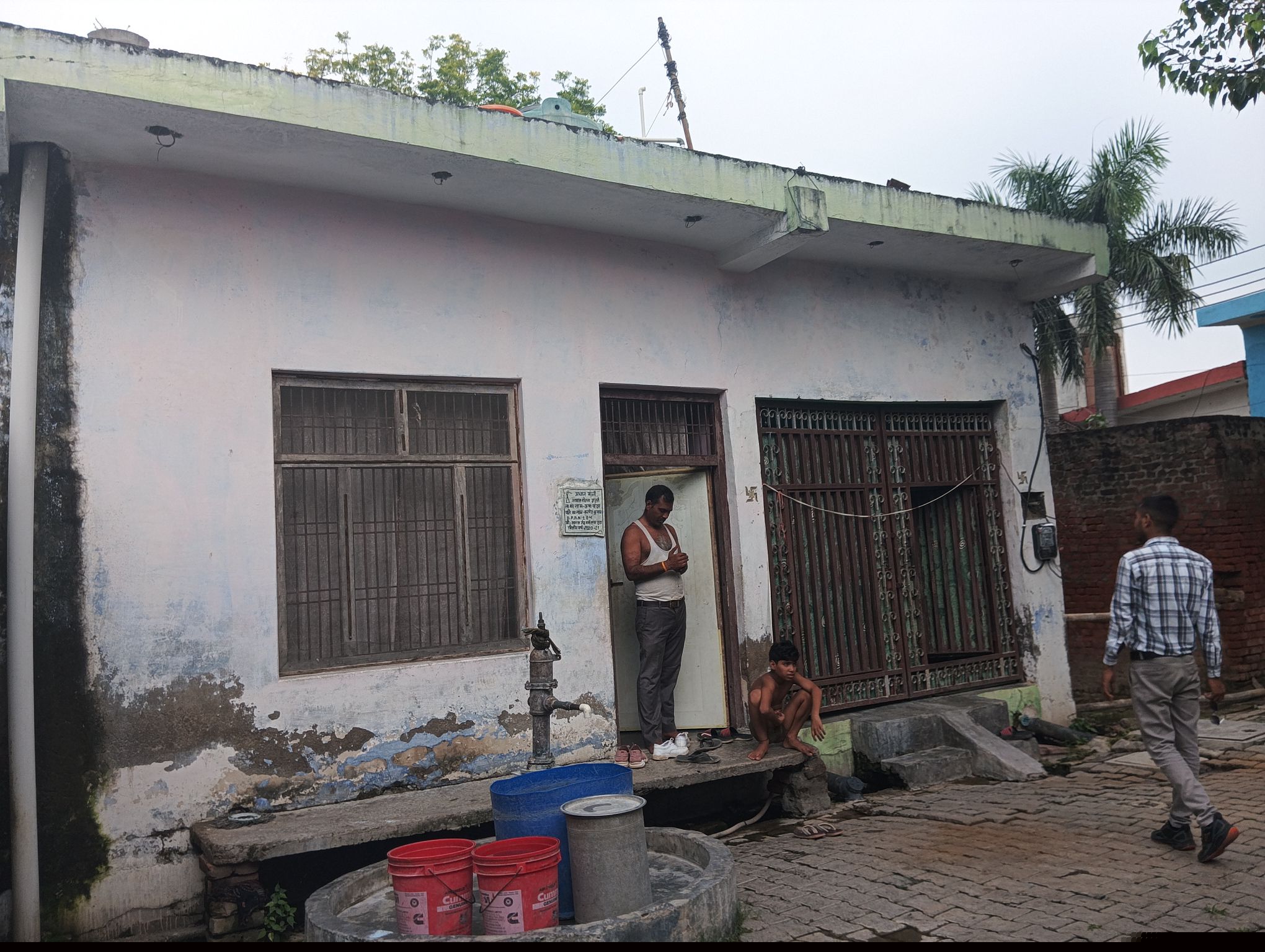 Punjab National Bank Auctions for Residential property in Etah, Uttar Pradesh image 5 of 5 in Bhagipur, Etah | Punjab National Bank auction property