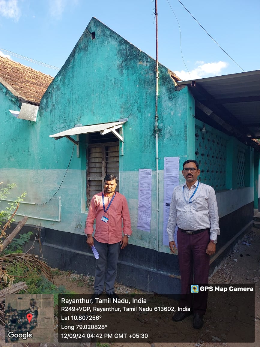 Indian Overseas Bank Auctions for Residential property in Thanjavur, Tamil Nadu image 2 of 2 in Thanjavur, Thanjavur | Indian Overseas Bank auction property