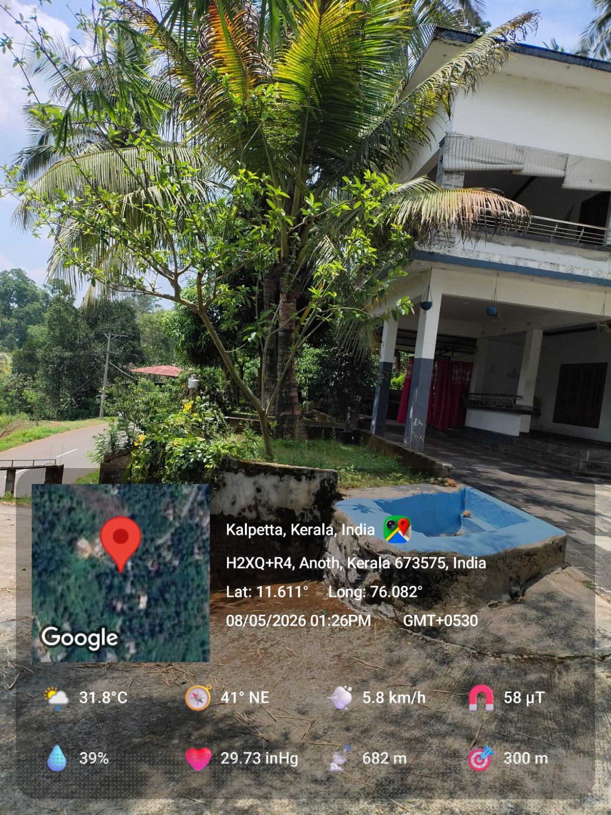 Punjab National Bank Auctions for Residential property in Wayanad, Kerala image 3 of 7 in POZHUTHANA, Wayanad | Punjab National Bank auction property