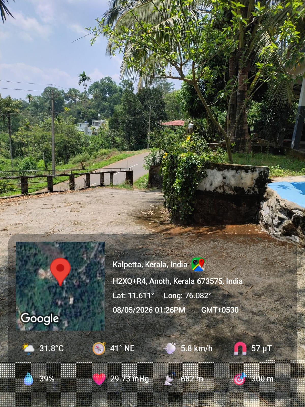 Punjab National Bank Auctions for Residential property in Wayanad, Kerala image 4 of 7 in POZHUTHANA, Wayanad | Punjab National Bank auction property