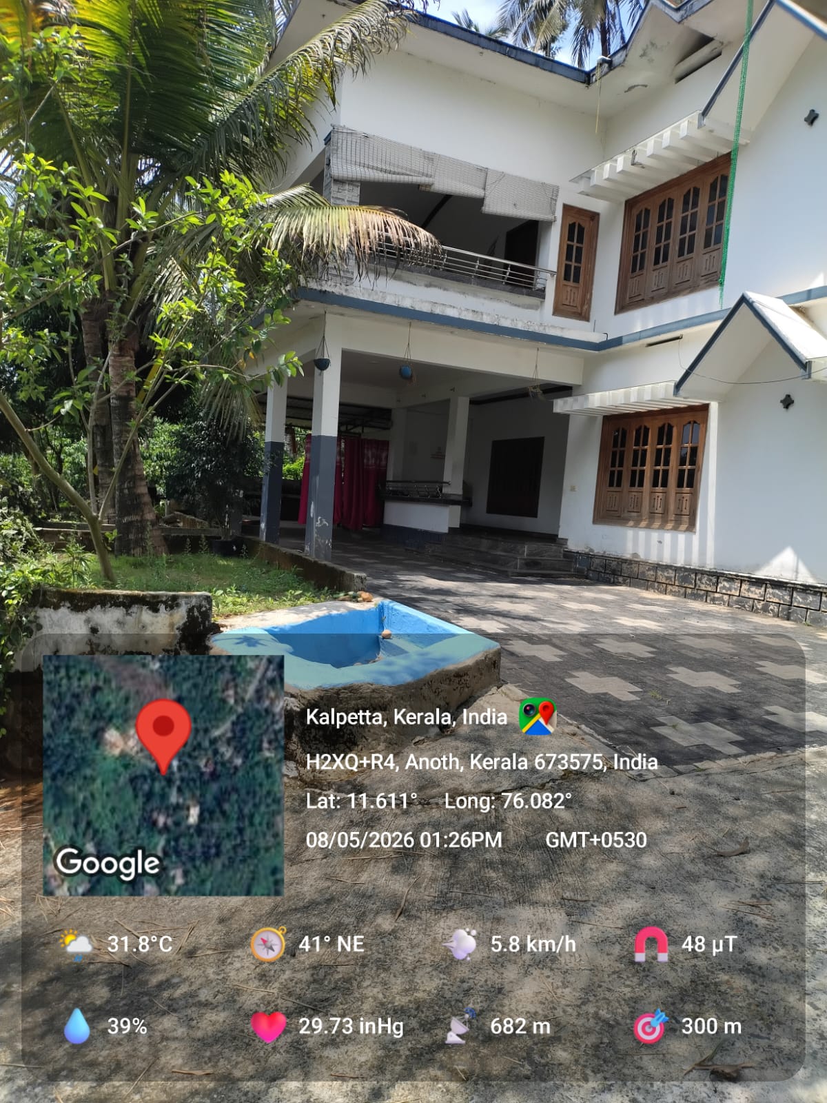 Punjab National Bank Auctions for Residential property in Wayanad, Kerala image 5 of 7 in POZHUTHANA, Wayanad | Punjab National Bank auction property