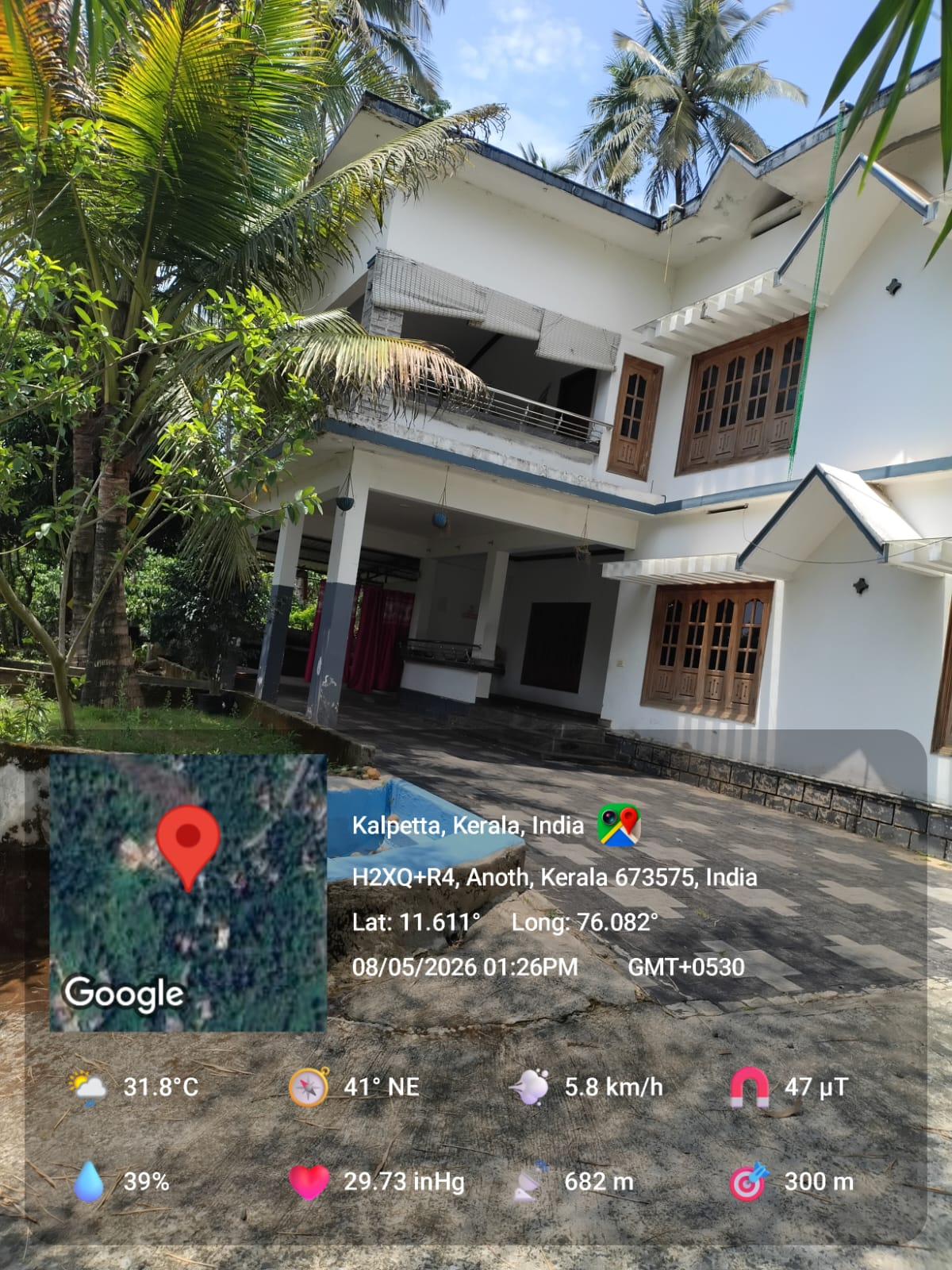 Punjab National Bank Auctions for Residential property in Wayanad, Kerala image 7 of 7 in POZHUTHANA, Wayanad | Punjab National Bank auction property