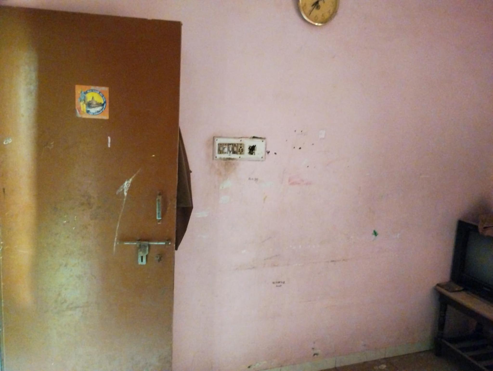 Bank of India Auctions for Residential property in Ahmedabad, Gujarat image 4 of 25 in Ahmedabad, Ahmedabad | Bank of India auction property