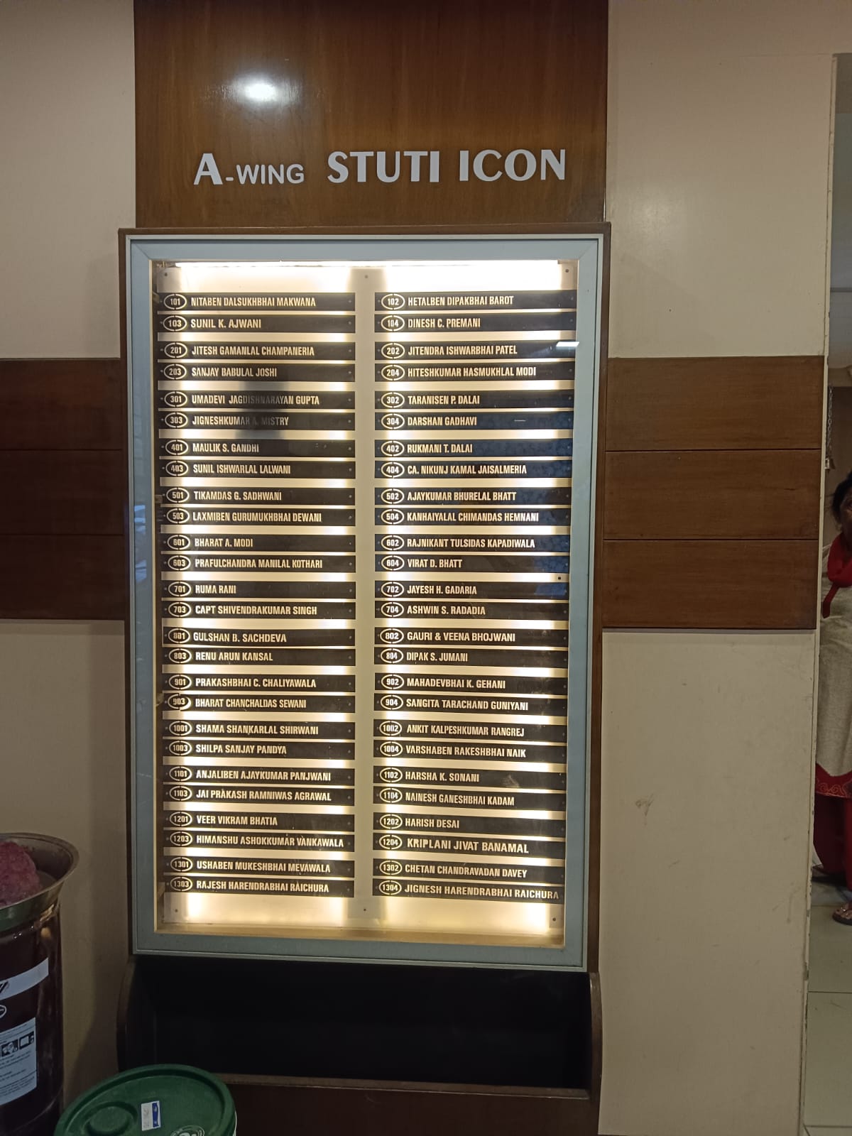 Punjab National Bank Auctions for Residential property in Surat, Gujarat image 2 of 4 in Surat, Surat | Punjab National Bank auction property