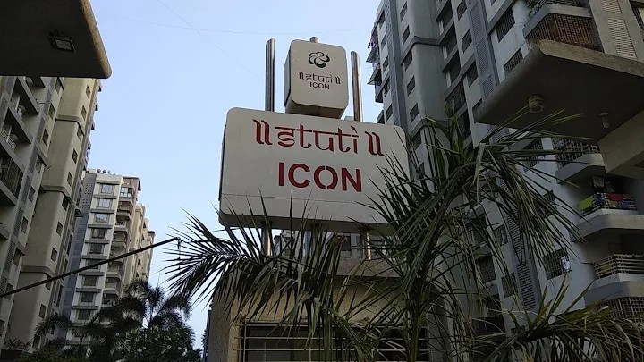 Punjab National Bank Auctions for Residential property in Surat, Gujarat image 4 of 4 in Surat, Surat | Punjab National Bank auction property
