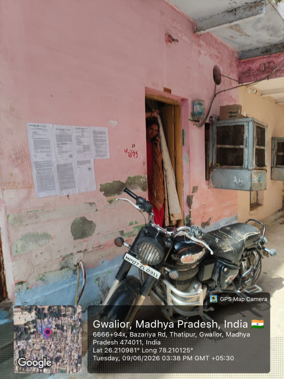 Union Bank of India Auctions for Residential property in Gwalior, Madhya Pradesh image 2 of 3 in Gwalior, Gwalior | Union Bank of India auction property