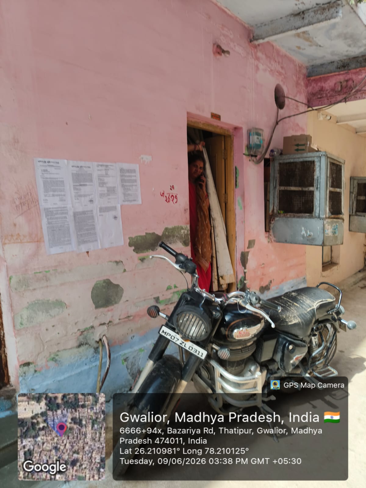 Union Bank of India Auctions for Residential property in Gwalior, Madhya Pradesh image 3 of 3 in Gwalior, Gwalior | Union Bank of India auction property