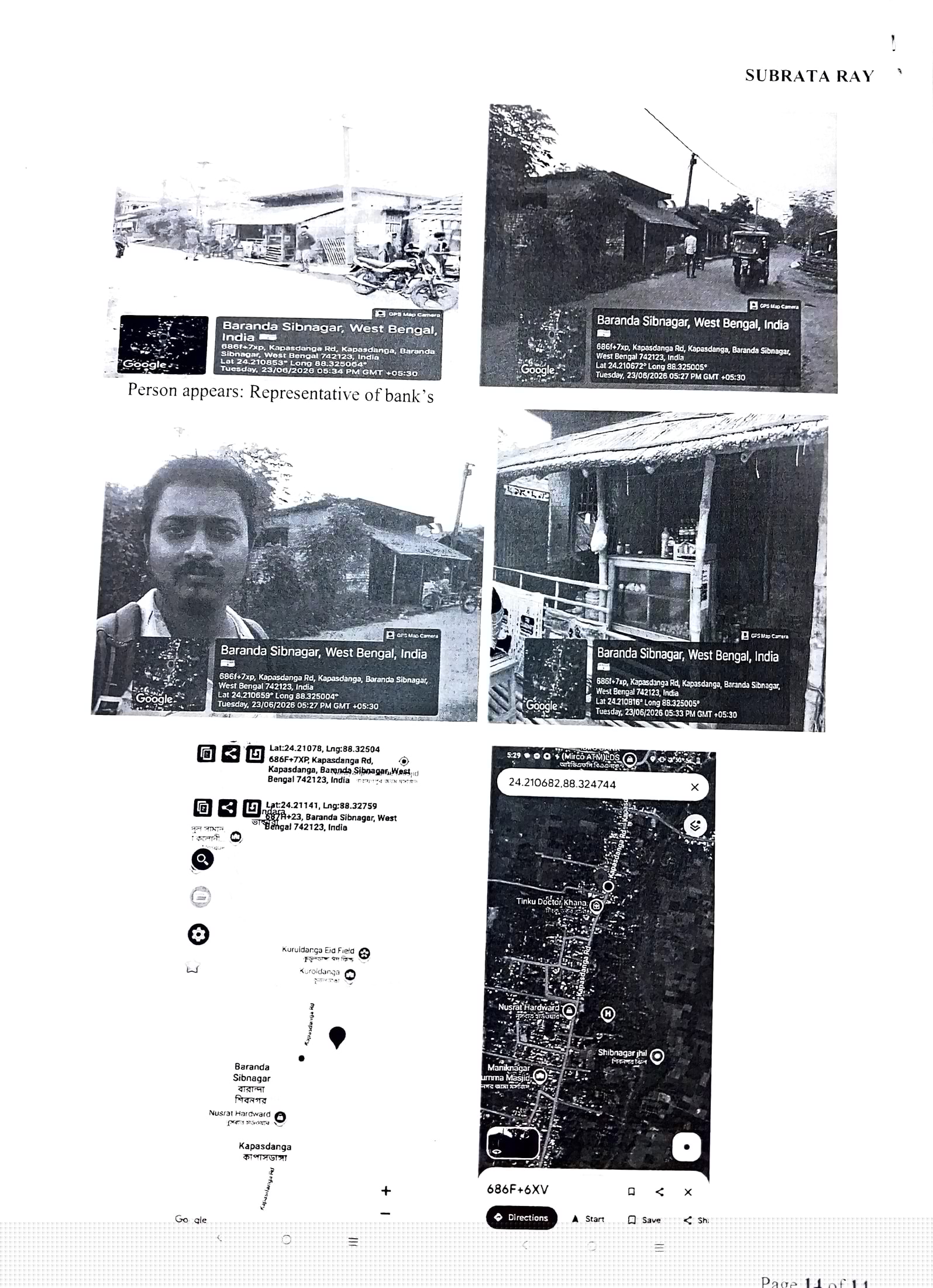 Punjab National Bank Auctions for Residential property in Murshidabad, West Bengal image 2 of 2 in Murshidabad, Murshidabad | Punjab National Bank auction property