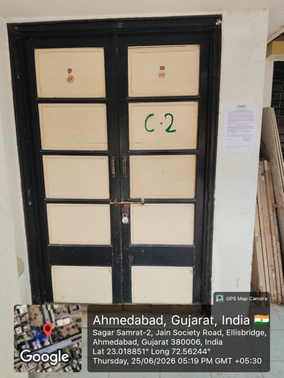 Bank of India Auctions for Residential property in Ahmedabad, Gujarat image 2 of 2 in Ahmedabad, Ahmedabad | Bank of India auction property