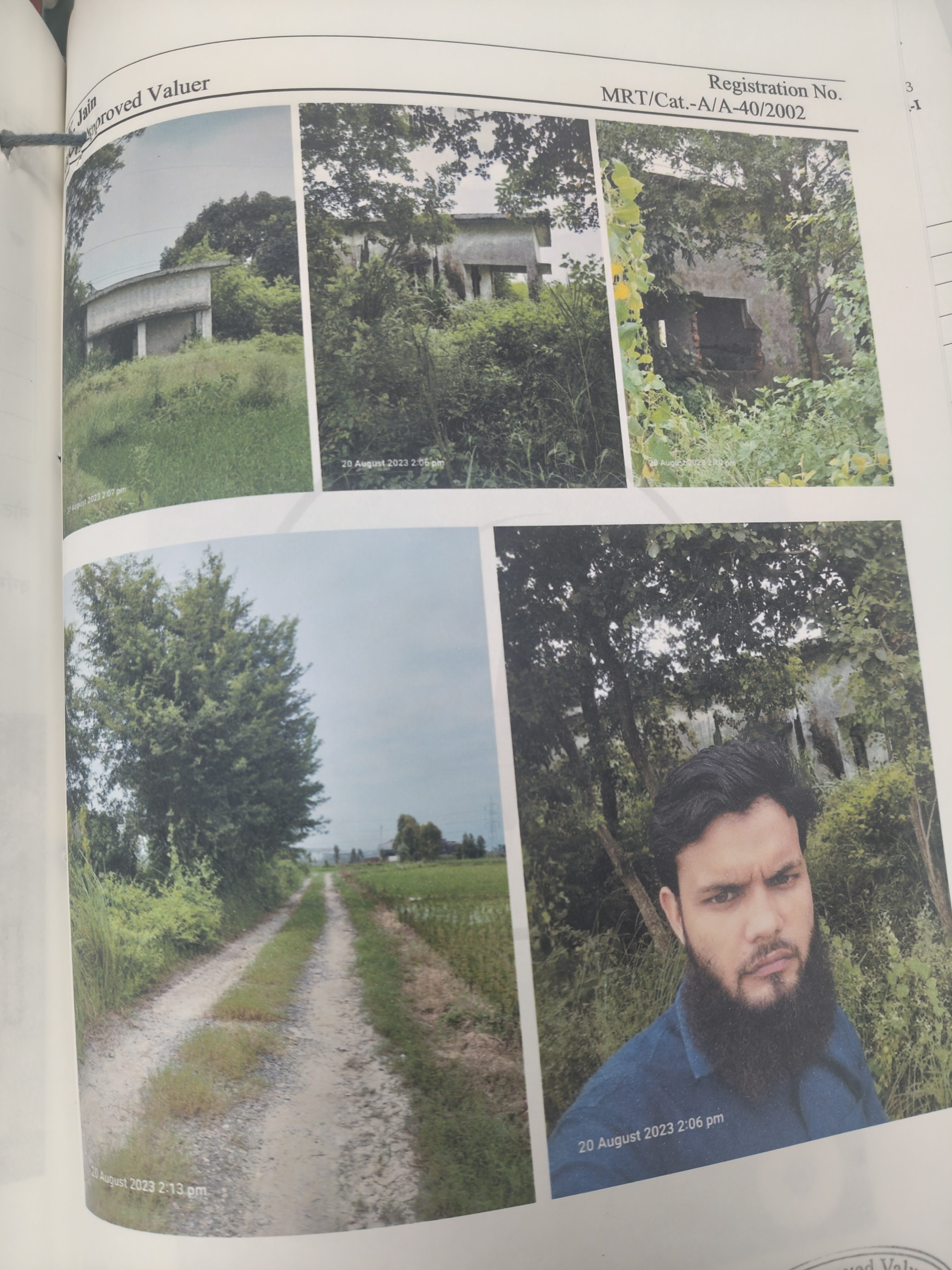 Punjab National Bank Auctions for Industrials property in Udham Singh Nagar, Uttarakhand image 3 of 3 in Bazpur, Udham Singh Nagar | Punjab National Bank auction property