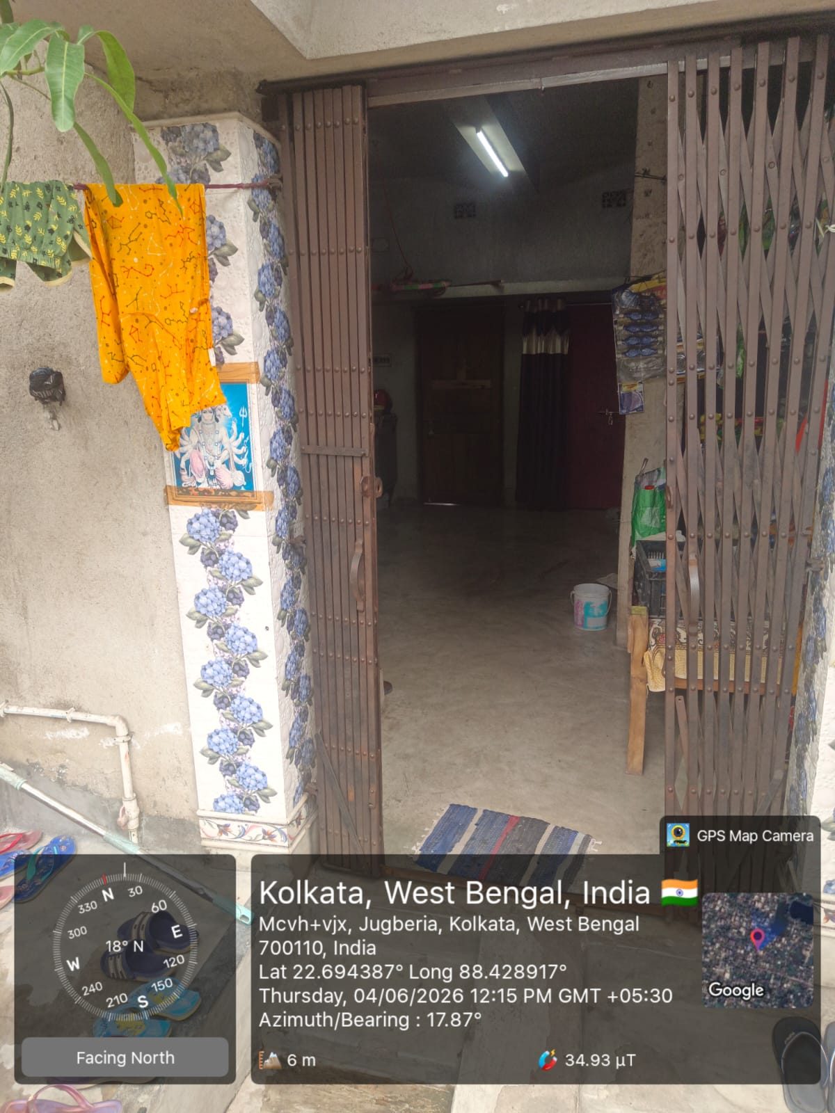 Bank of India Auctions for Residential property in Kolkata, West Bengal image 2 of 2 in Kolkata, Kolkata | Bank of India auction property