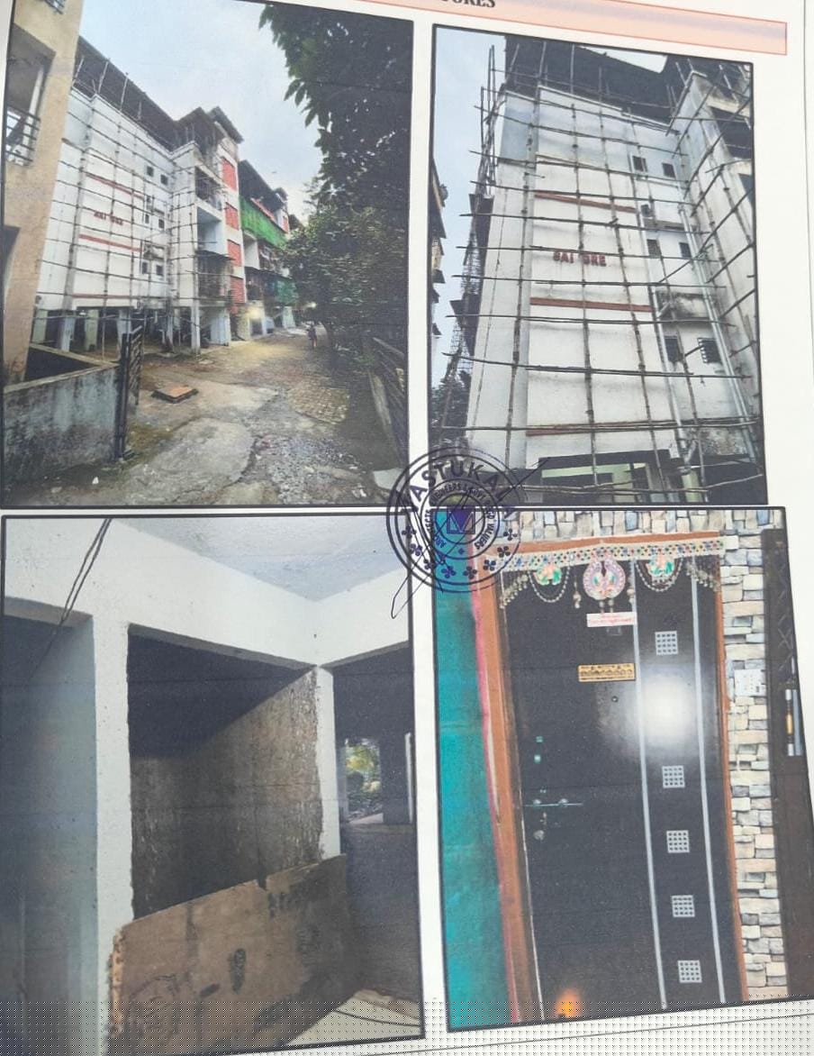 Bank of India Auctions for Residential property in Raigad, Maharashtra image 2 of 2 in Free Trade Warehousing Zone, Raigad | Bank of India auction property