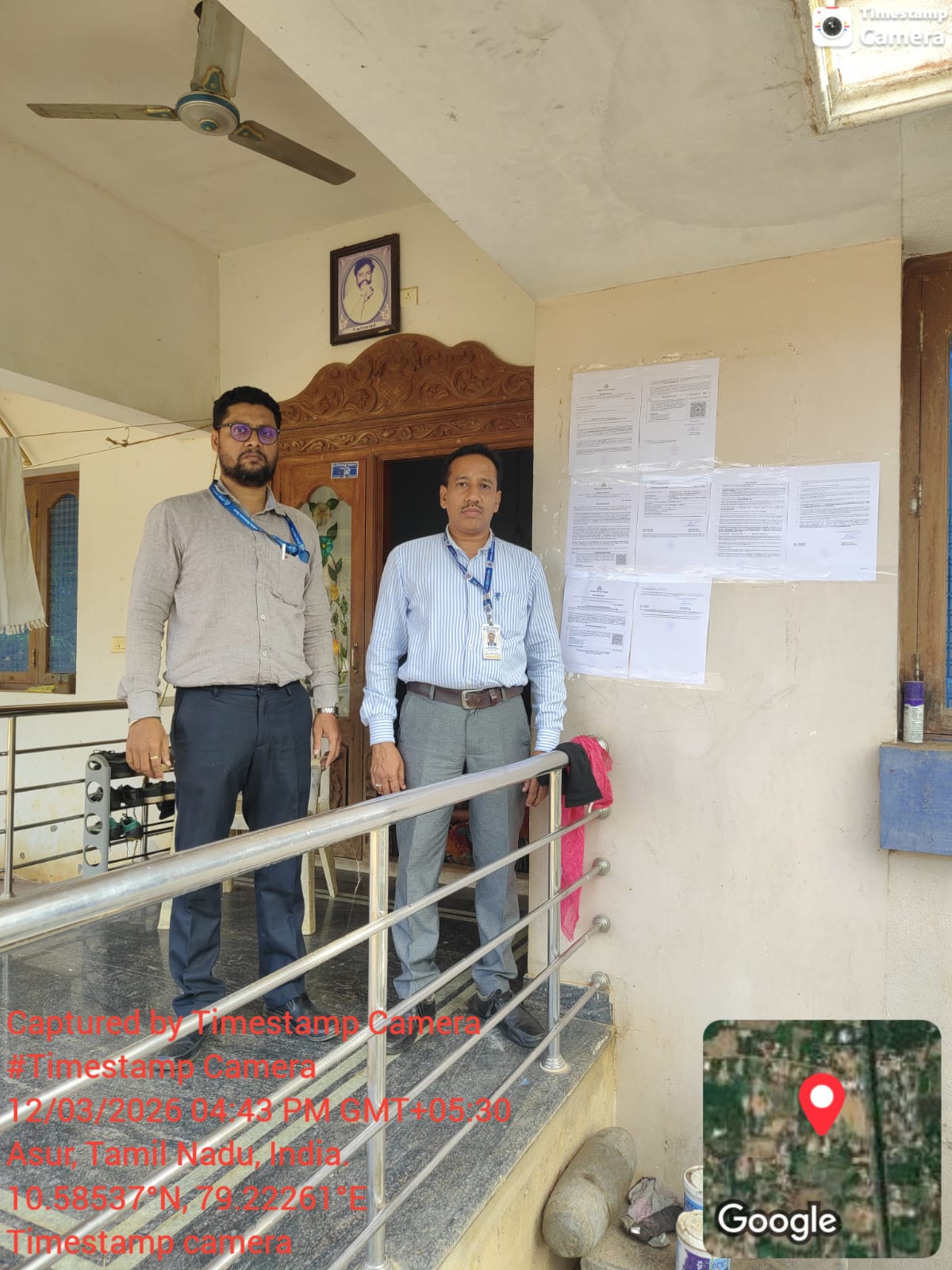 Indian Overseas Bank Auctions for Residential property in Thanjavur, Tamil Nadu image 6 of 6 in Orathanadu, Thanjavur | Indian Overseas Bank auction property