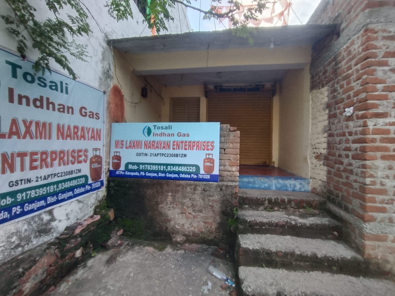 Indian Bank Auctions for Residential property in Ganjam, Odisha image 2 of 4 in Ganjam, Ganjam | Indian Bank auction property