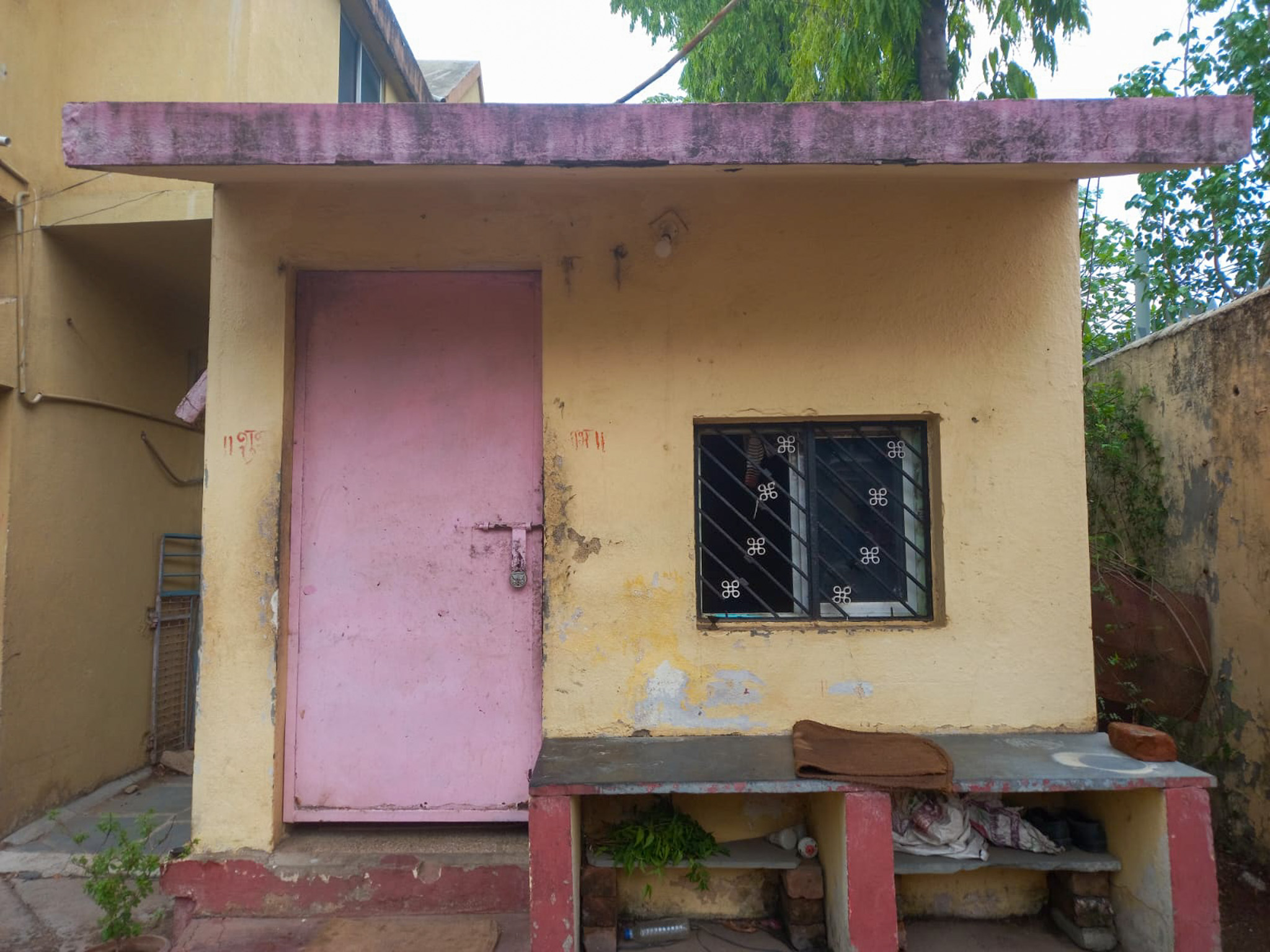 State Bank of India Auctions for Industrials property in Amravati, Maharashtra image 21 of 24 in Amravati, Amravati | State Bank of India auction property