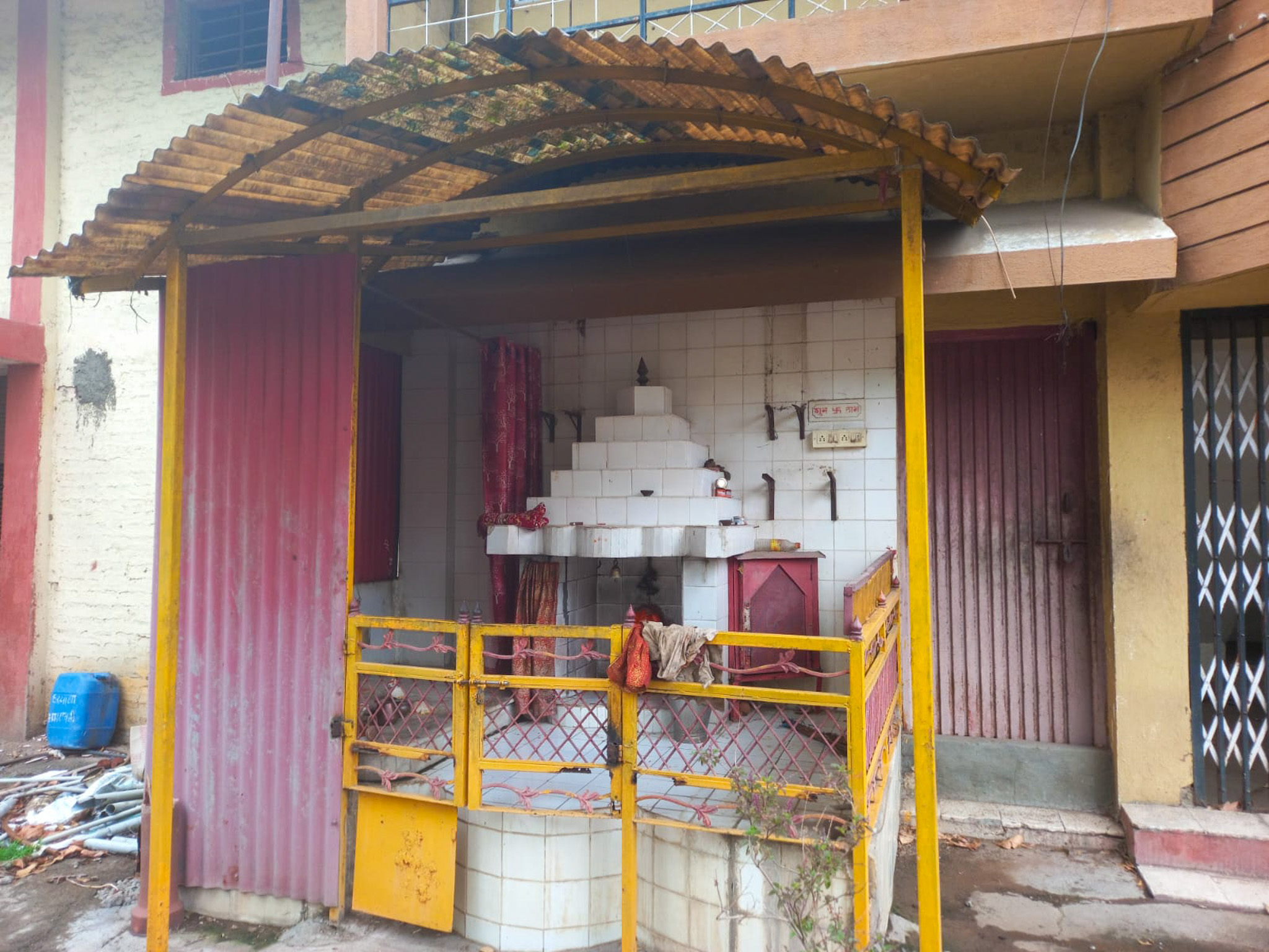 State Bank of India Auctions for Industrials property in Amravati, Maharashtra image 24 of 24 in Amravati, Amravati | State Bank of India auction property