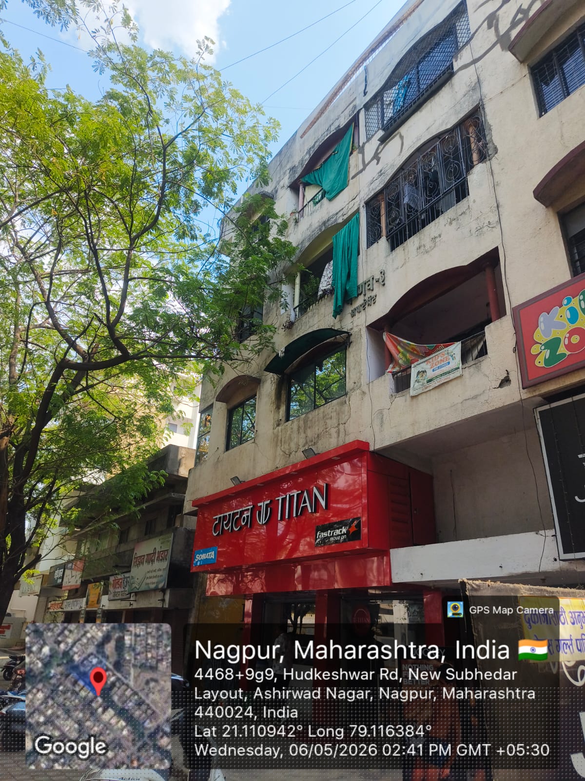 Punjab National Bank Auctions for Residential property in Nagpur, Maharashtra image 2 of 2 in Hudkeshwar, Nagpur | Punjab National Bank auction property