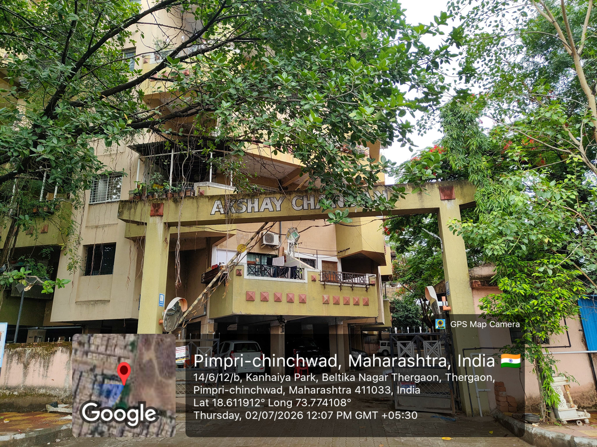 State Bank of India Auctions for Residential property in Pune, Maharashtra image 3 of 22 in Pimpri Chinchwad, Pune | State Bank of India auction property