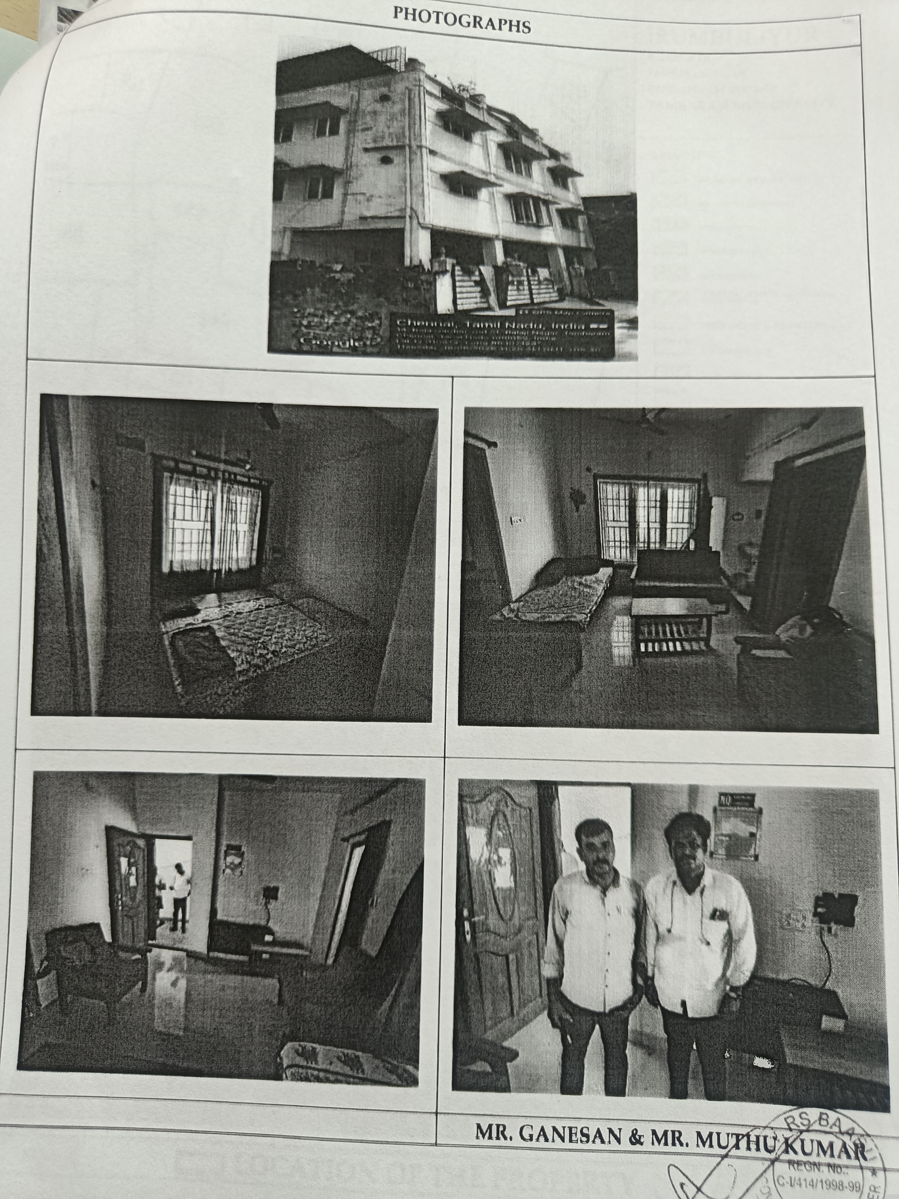 Bank of Maharashtra Auctions for Residential property in Chennai, Tamil Nadu image 2 of 2 in Chennai, Chennai | Bank of Maharashtra auction property