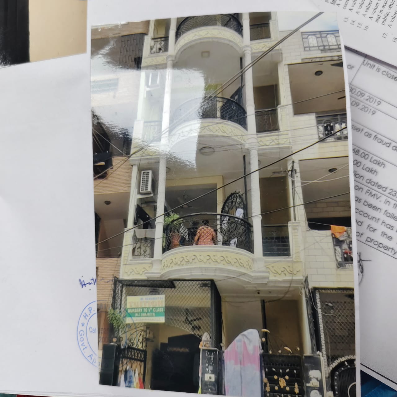 Indian Overseas Bank Auctions for Residential property in New Delhi, Delhi image 2 of 2 in New Delhi, New Delhi | Indian Overseas Bank auction property