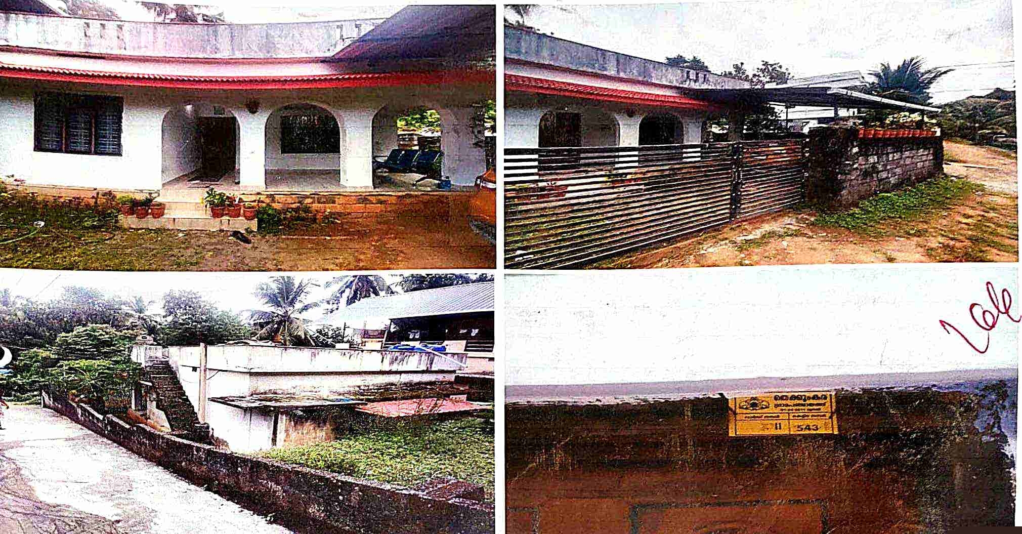 Punjab National Bank Auctions for Residential property in Thrissur, Kerala image 5 of 6 in Enkakkad, Thrissur | Punjab National Bank auction property