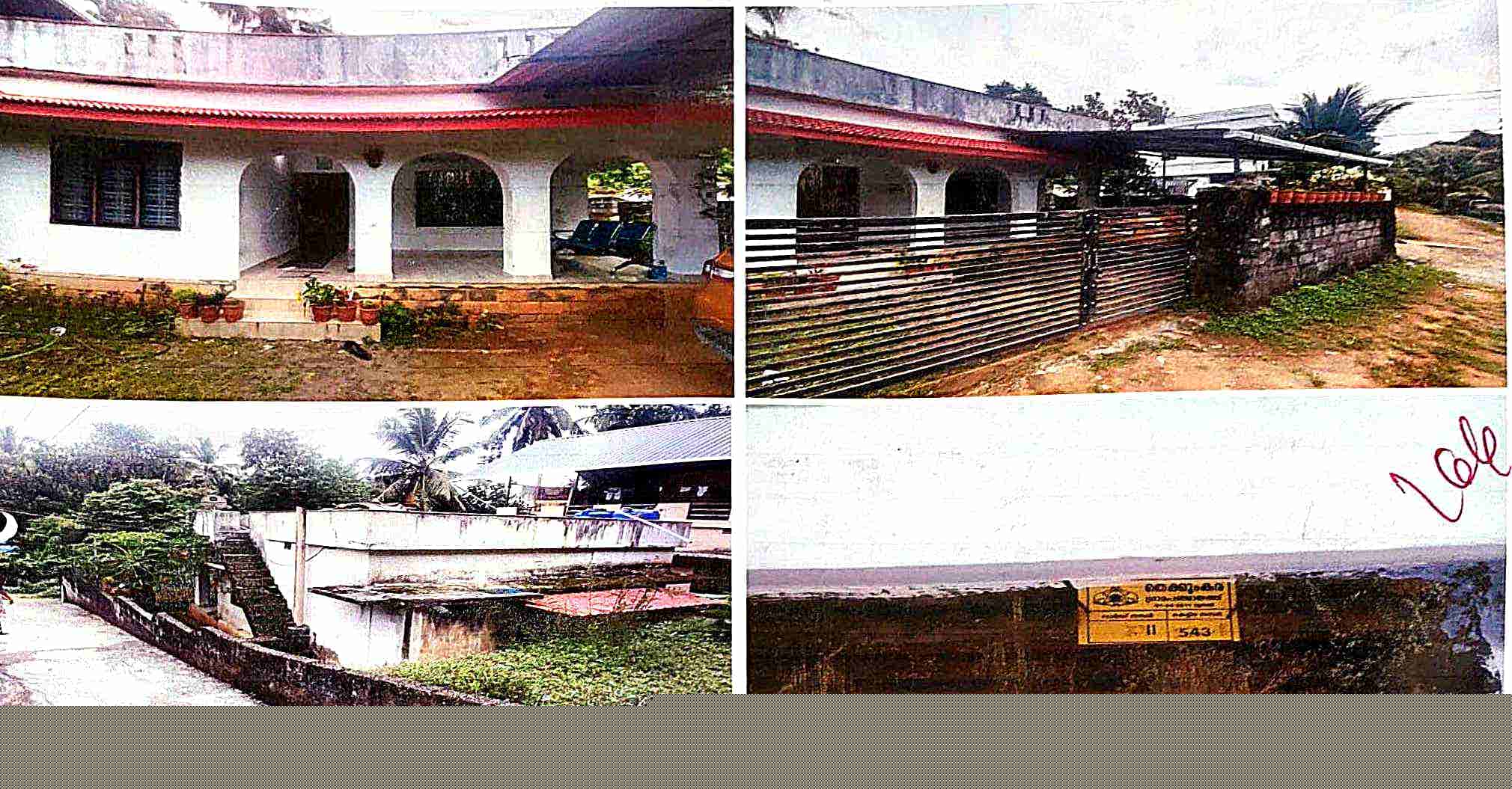 Punjab National Bank Auctions for Residential property in Thrissur, Kerala image 6 of 6 in Enkakkad, Thrissur | Punjab National Bank auction property