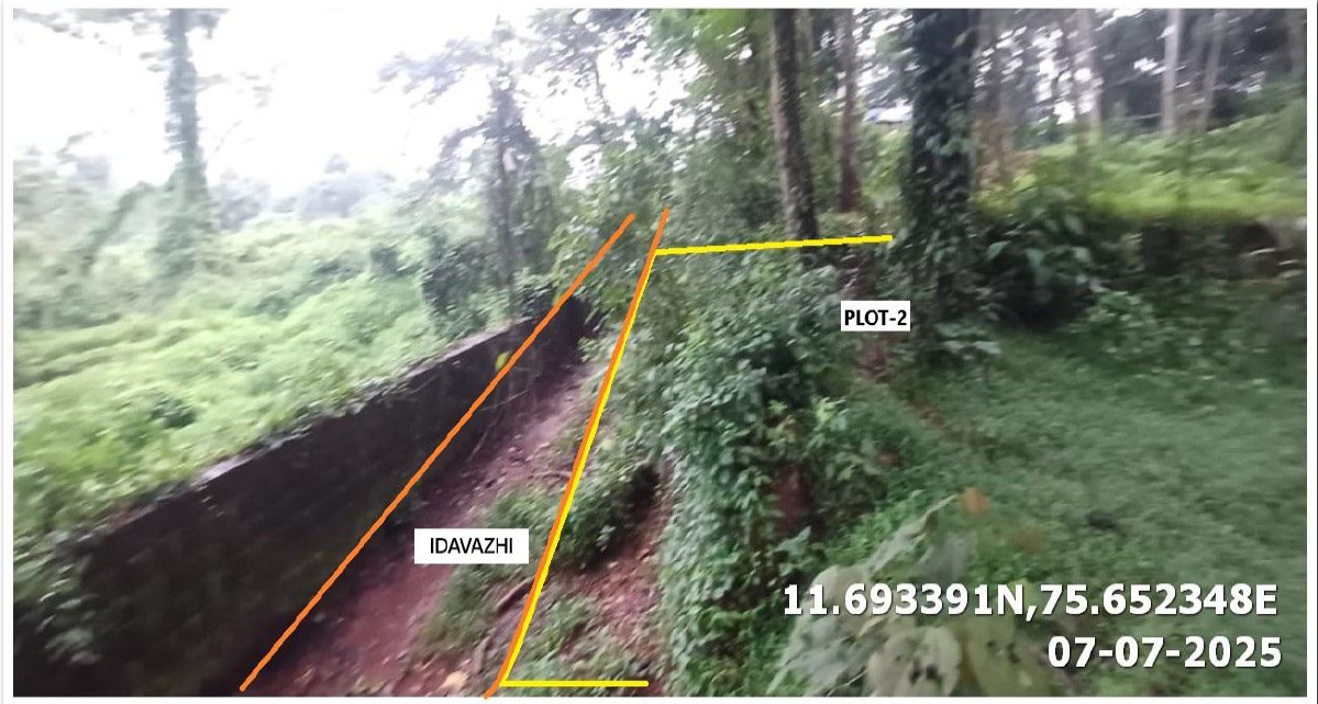Canara Bank Auctions for Residential property in Kozhikode, Kerala image 3 of 3 in Chekkiad, Kozhikode | Canara Bank auction property