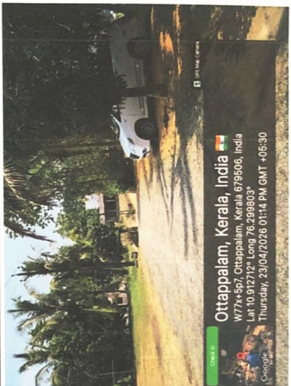 Canara Bank Auctions for Residential property in Kozhikode, Kerala image 2 of 2 in Iringal, Kozhikode | Canara Bank auction property