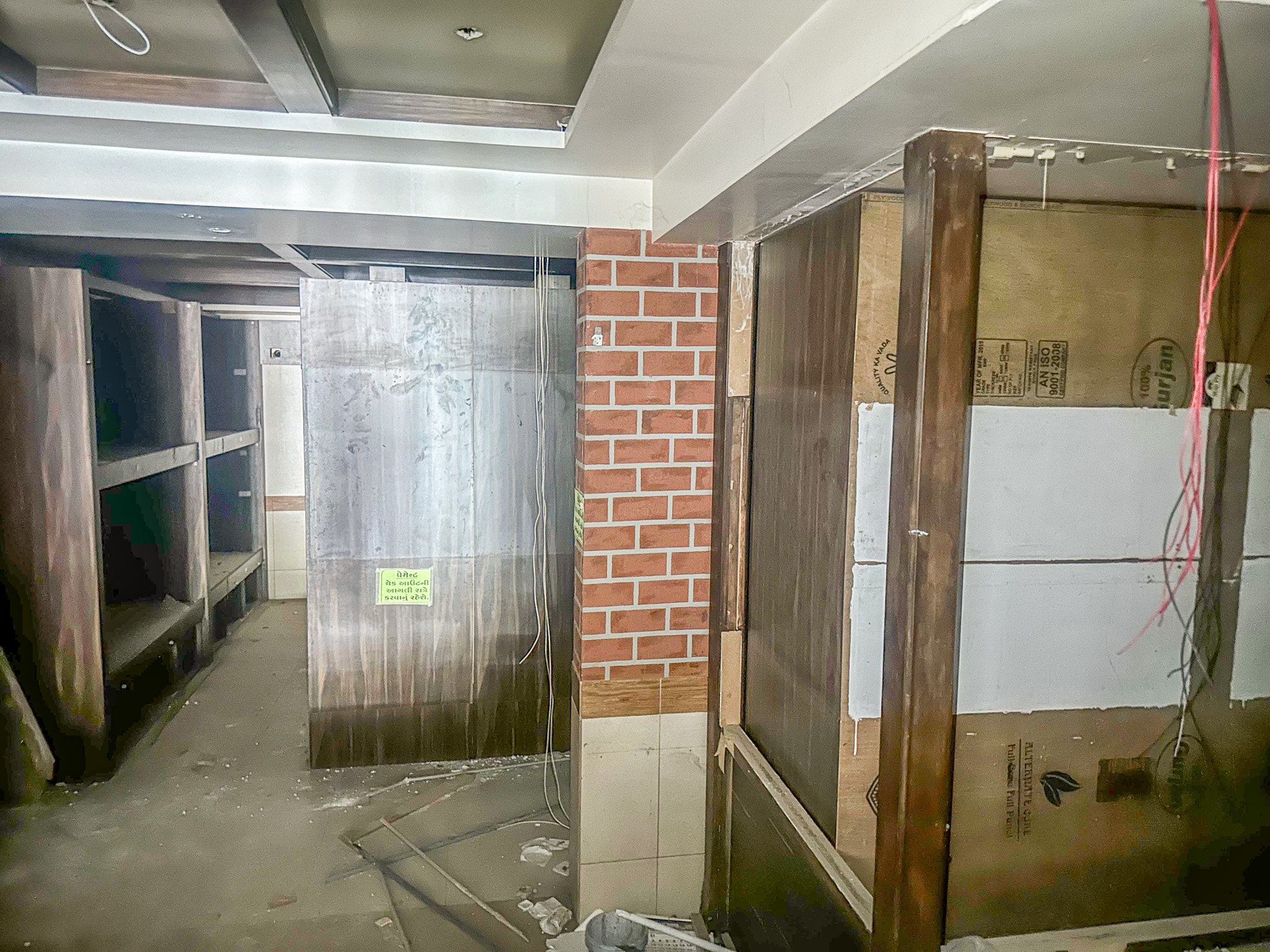 Bank of Baroda Auctions for Commercial property in Bhavnagar, Gujarat image 4 of 12 in Bhavnagar, Bhavnagar | Bank of Baroda auction property