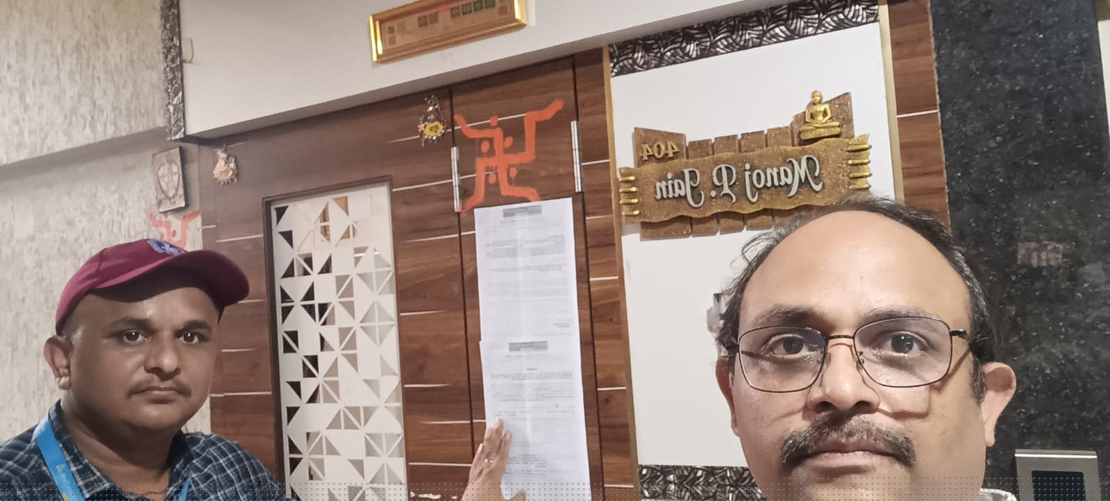 Canara Bank Auctions for Residential property in Mumbai, Maharashtra image 2 of 4 in Mumbai, Mumbai | Canara Bank auction property