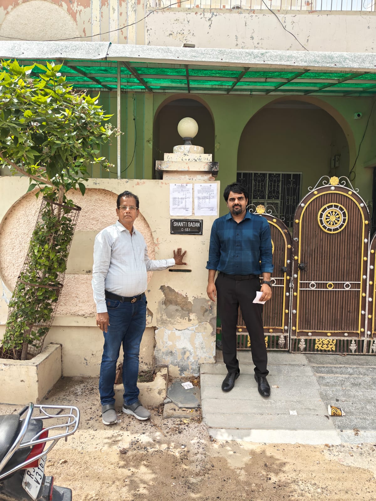 Bank of Baroda Auctions for Residential property in Bikaner, Rajasthan image 3 of 3 in Bikaner, Bikaner | Bank of Baroda auction property