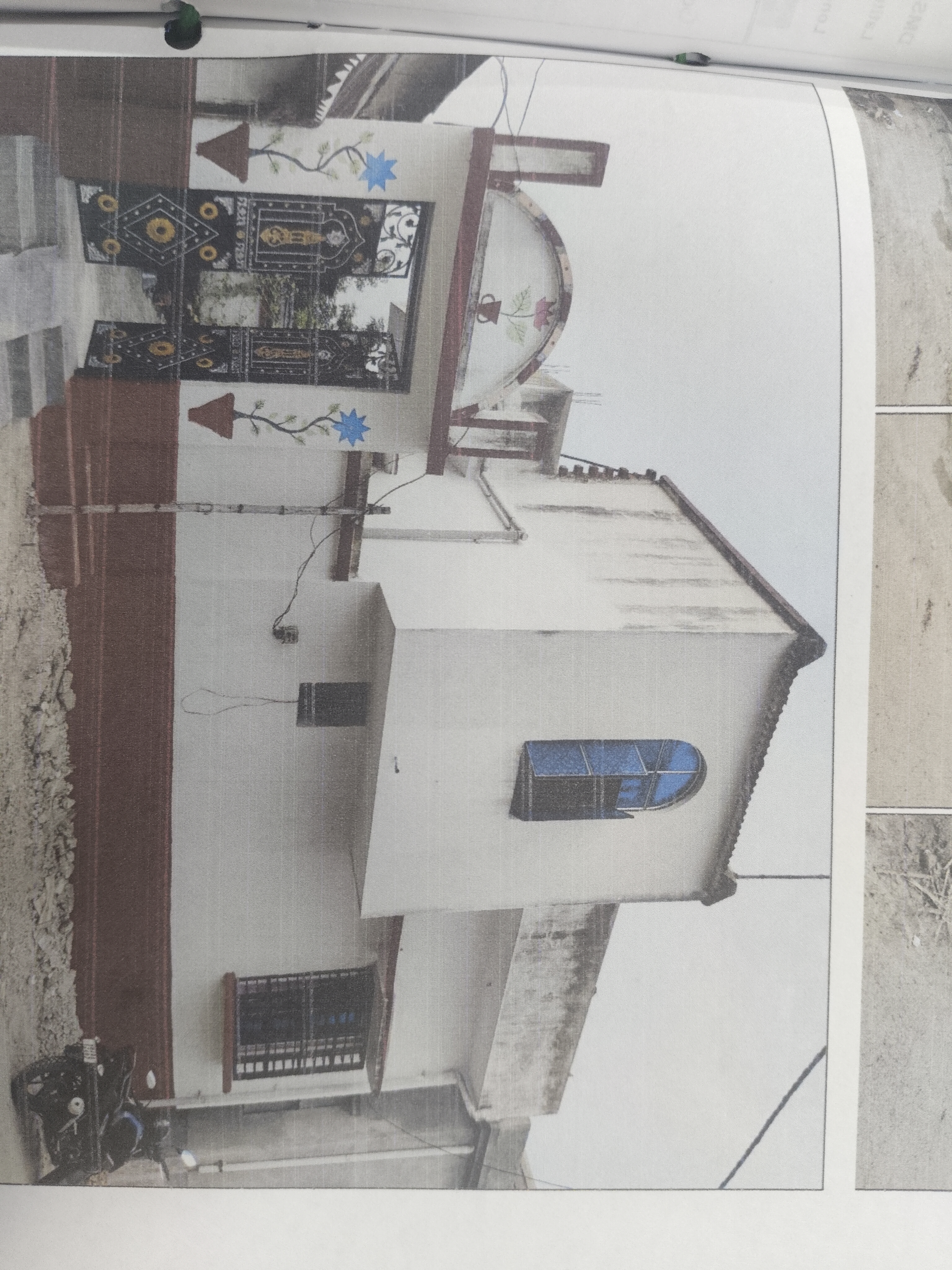 Punjab National Bank Auctions for Residential property in Birbhum, West Bengal image 2 of 2 in Bolpur, Birbhum | Punjab National Bank auction property