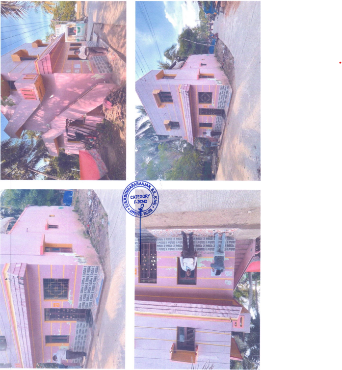 Canara Bank Auctions for Residential property in Cuddalore, Tamil Nadu image 2 of 2 in Bhuvanagiri, Cuddalore | Canara Bank auction property