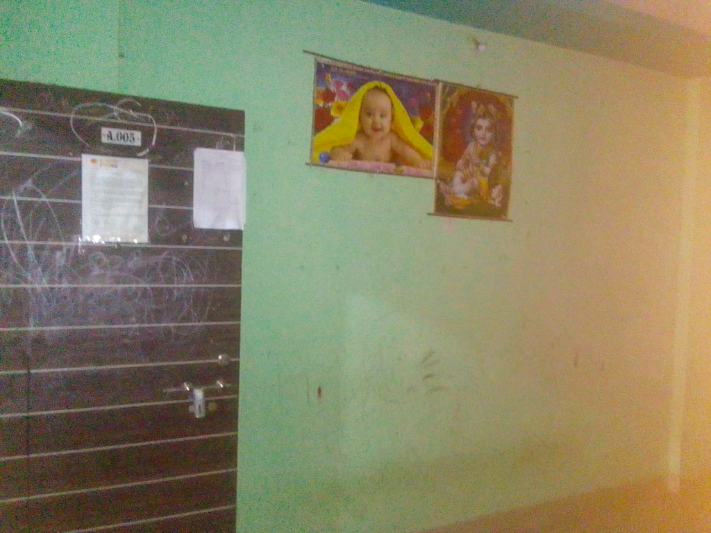 Bank of Baroda Auctions for Residential property in Palghar, Maharashtra image 9 of 10 in Vasai Virar, Palghar | Bank of Baroda auction property