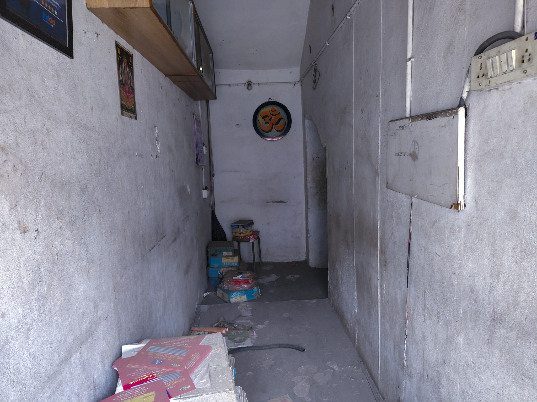 Central Bank of India Auctions for Commercial property in Hyderabad, Telangana image 15 of 25 in Secunderabad, Hyderabad | Central Bank of India auction property