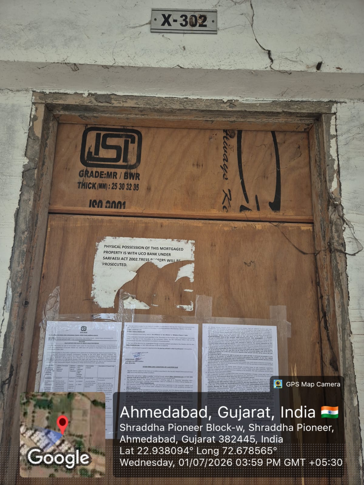 UCO Bank Auctions for Residential property in Ahmedabad, Gujarat image 2 of 2 in Ahmedabad, Ahmedabad | UCO Bank auction property