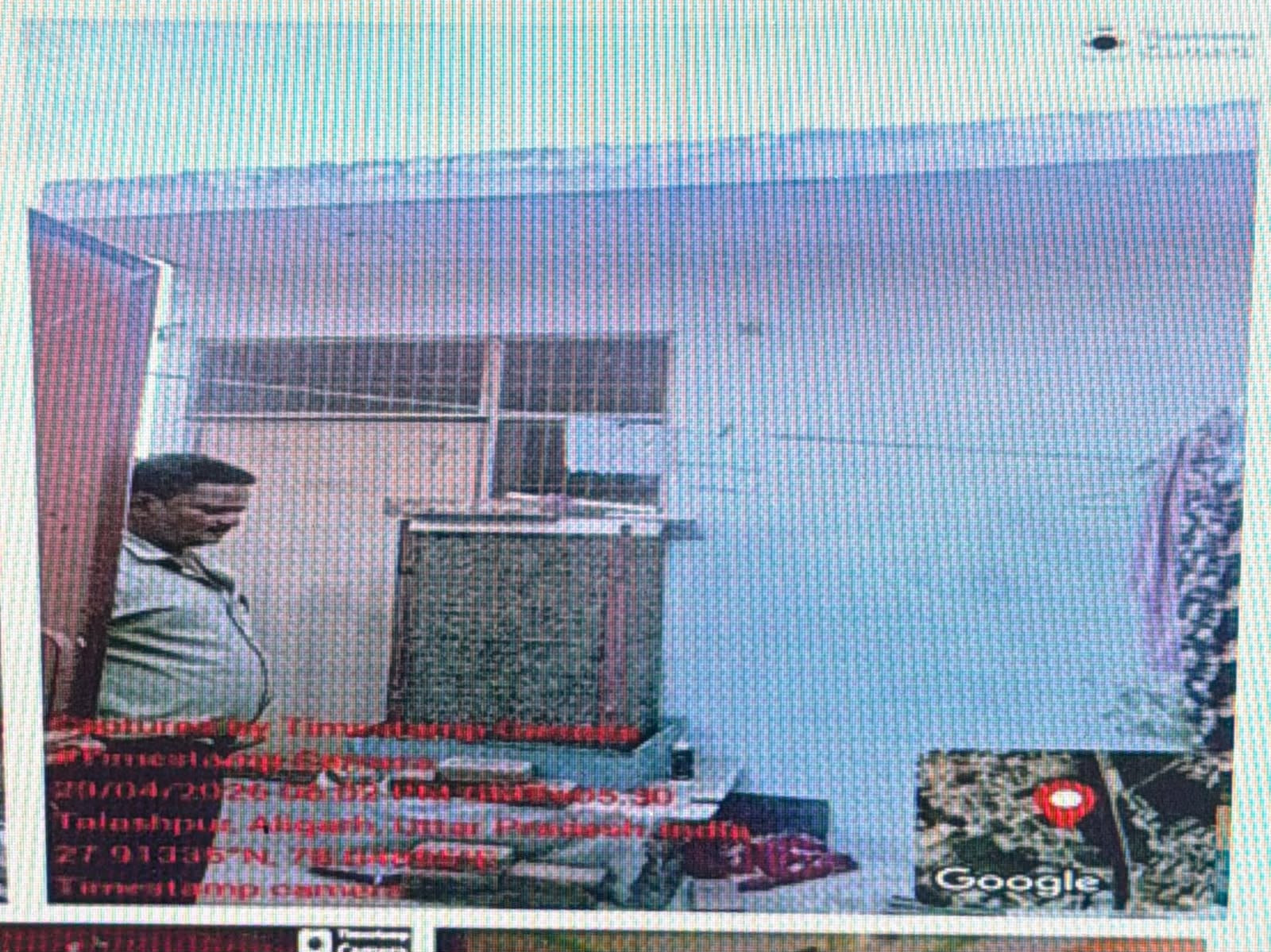 Bank of Maharashtra Auctions for Residential property in Aligarh, Uttar Pradesh image 2 of 2 in Aligarh, Aligarh | Bank of Maharashtra auction property