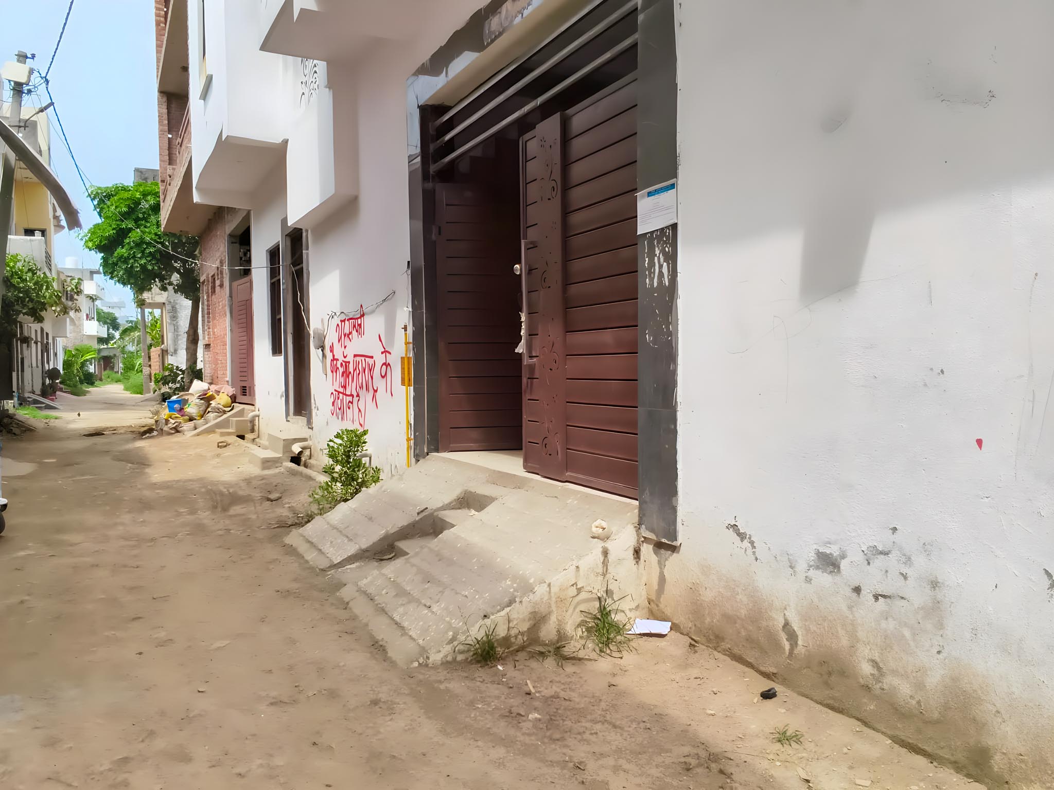 Bank of Maharashtra Auctions for Residential property in Muzaffarnagar, Uttar Pradesh image 24 of 25 in Muzaffarnagar, Muzaffarnagar | Bank of Maharashtra auction property