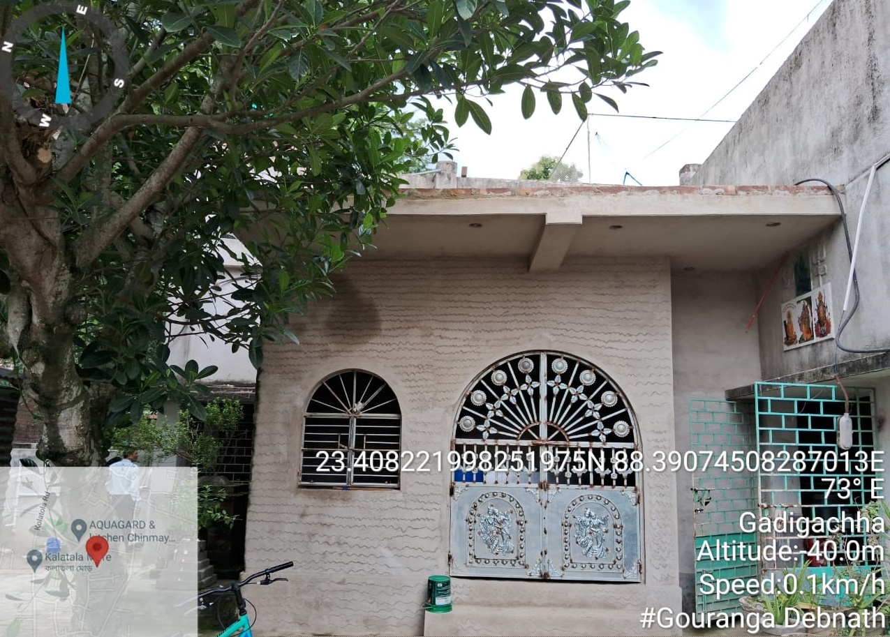 Punjab National Bank Auctions for Commercial property in Nadia, West Bengal image 2 of 5 in Nabadwip, Nadia | Punjab National Bank auction property