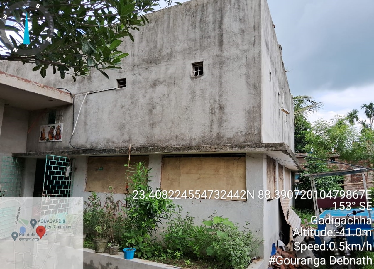 Punjab National Bank Auctions for Commercial property in Nadia, West Bengal image 3 of 5 in Nabadwip, Nadia | Punjab National Bank auction property
