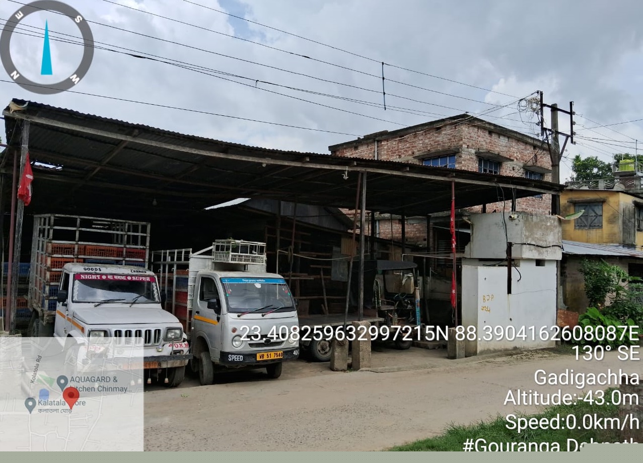 Punjab National Bank Auctions for Commercial property in Nadia, West Bengal image 5 of 5 in Nabadwip, Nadia | Punjab National Bank auction property