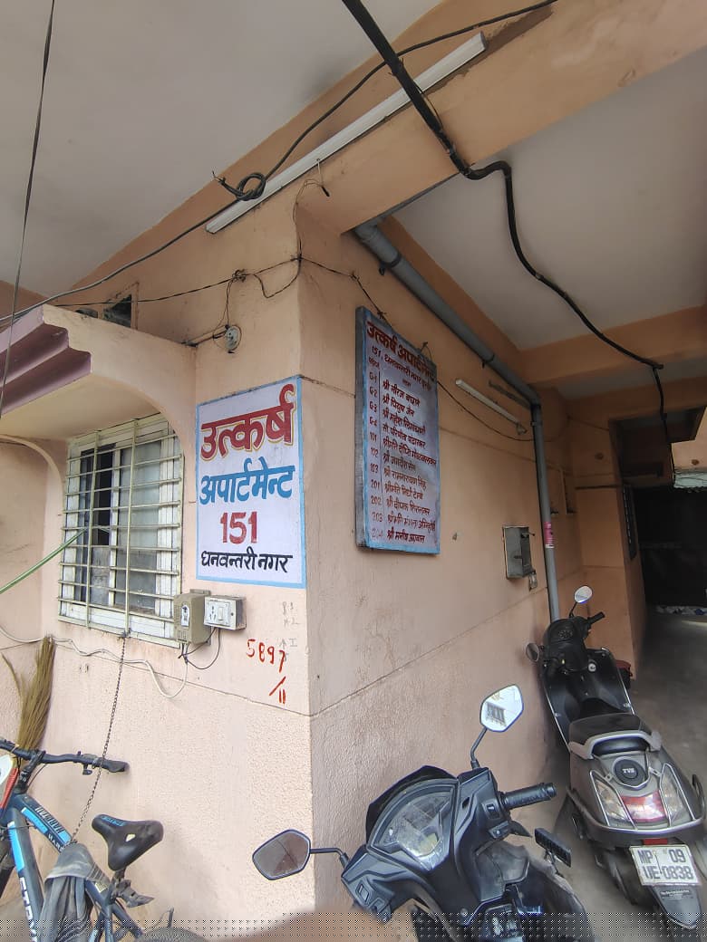 Canara Bank Auctions for Residential property in Indore, Madhya Pradesh image 4 of 4 in Indore, Indore | Canara Bank auction property