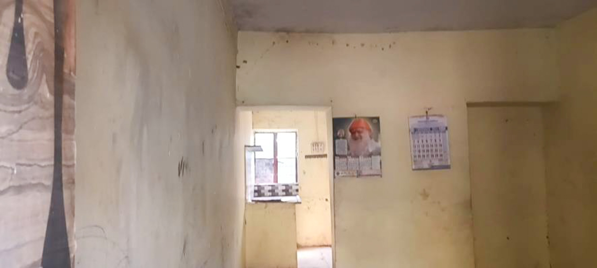 State Bank of India Auctions for Residential property in Vadodara, Gujarat image 5 of 6 in Vadodara, Vadodara | State Bank of India auction property