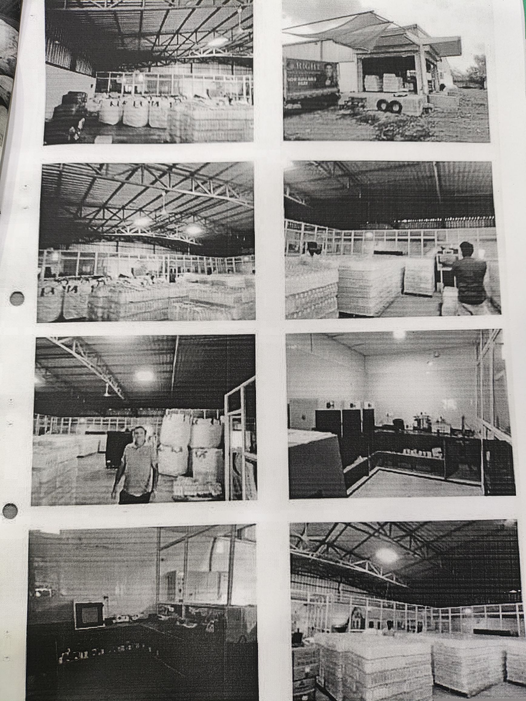 Bank of Maharashtra Auctions for Industrials property in Akola, Maharashtra image 2 of 3 in Murtajapur, Akola | Bank of Maharashtra auction property