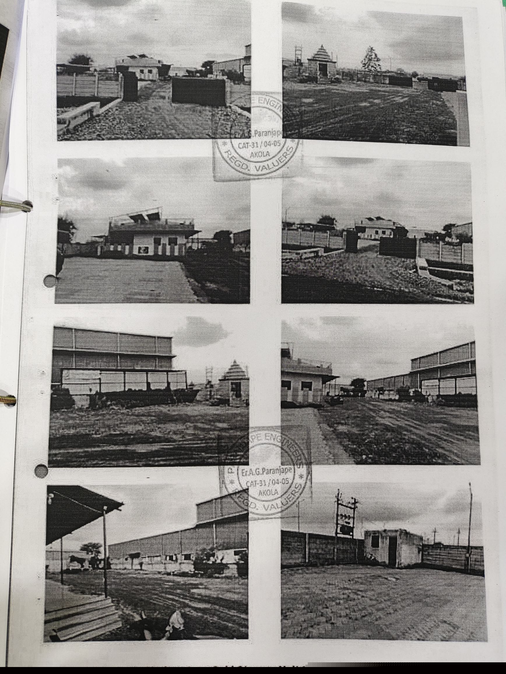 Bank of Maharashtra Auctions for Industrials property in Akola, Maharashtra image 3 of 3 in Murtajapur, Akola | Bank of Maharashtra auction property