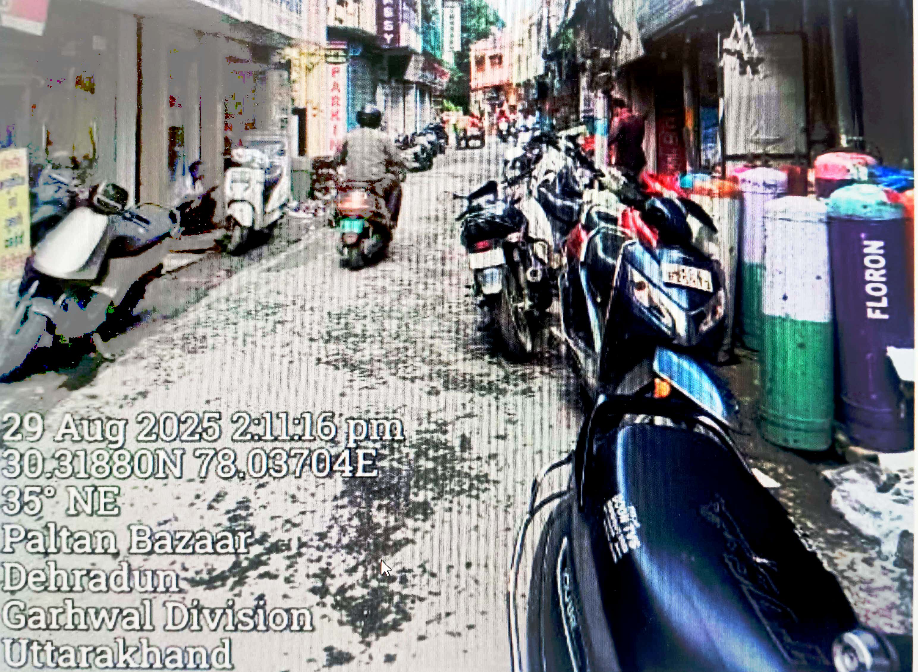 IDBI Bank Auctions for Commercial property in Dehradun, Uttarakhand image 3 of 4 in Dehradun, Dehradun | IDBI Bank auction property