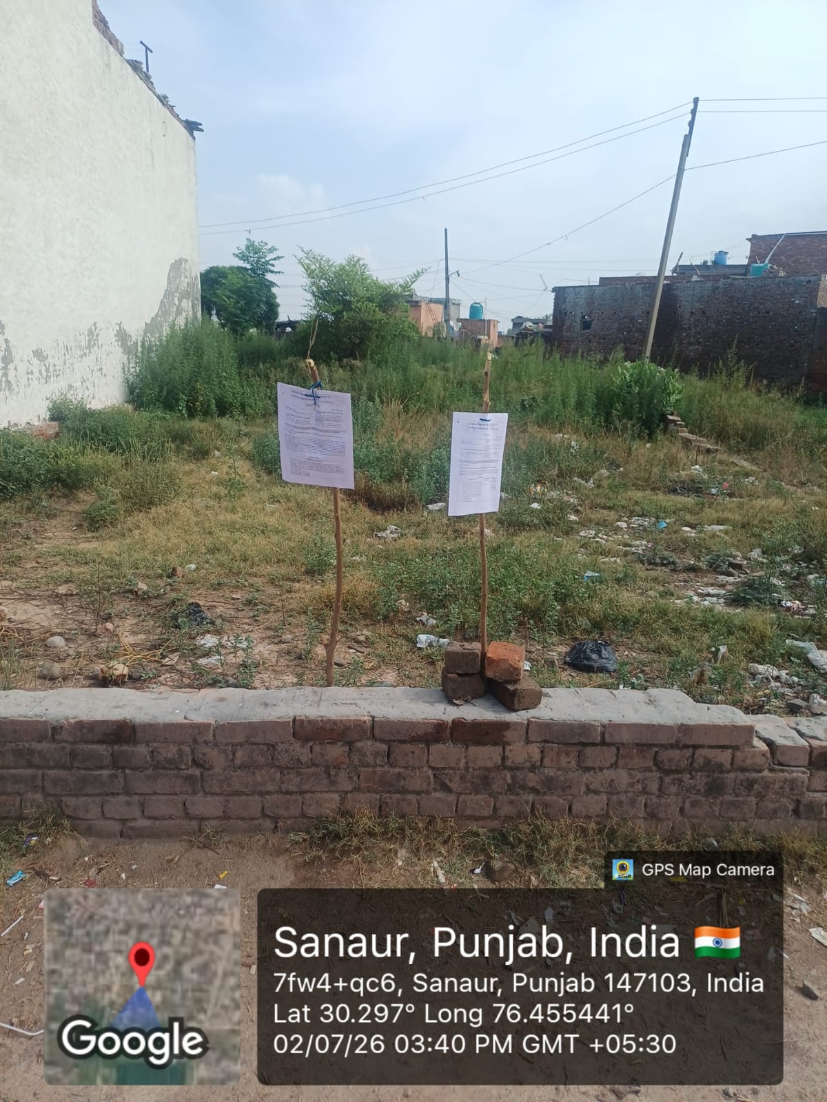 Punjab National Bank Auctions for Residential property in Patiala, Punjab image 2 of 2 in Patiala, Patiala | Punjab National Bank auction property