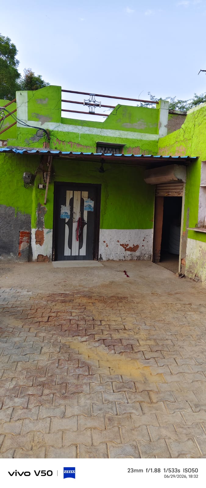 State Bank of India Auctions for Residential property in Alwar, Rajasthan image 2 of 3 in Alwar, Alwar | State Bank of India auction property