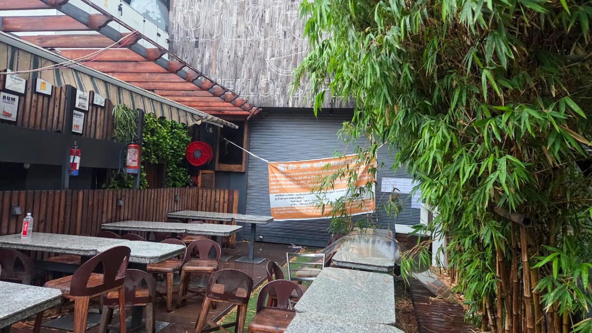 Bank of Baroda Auctions for undefined property in Bareilly, Uttar Pradesh image 6 of 9 in Bareilly, Bareilly | Bank of Baroda auction property